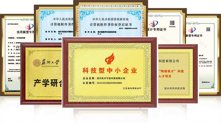 證書 證書